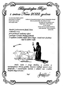 Bozic_2021